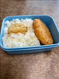 今日のお弁当