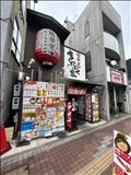 ファンならすぐ解る、言わずと知れた有名店