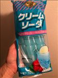 気になる名称②