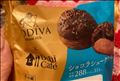 GODIVA