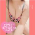 おはよう(uωu*)年内ラストです