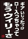 お家で過ごすなら