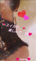 🍉スイカで🍉楽しんで、ね❤️(//∇//)