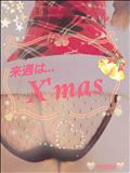 来週は… X'mas  🔔✨