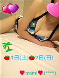 🌴夏は🍅トマトで…❤️(///ω///)♪