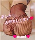 🍉スイカで楽しく気持ち良く❤️(//∇//)