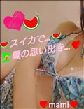 🍉スイカで…心が熱くなったよ❤️(〃∇〃)