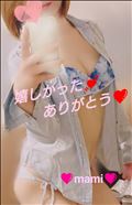 🍉嬉しかった…ありがとう❤️(〃∇〃)